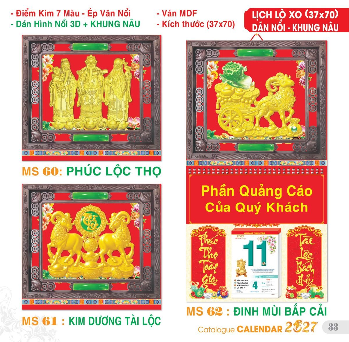 TS_TS_Catalog_Lich_2027-34 Lịch Treo Tường Lò Xo 2027 TS Mẫu TS-34 (37 x 70 cm) Tổng Kho Phân Phối Chiết Khấu Sâu 48%