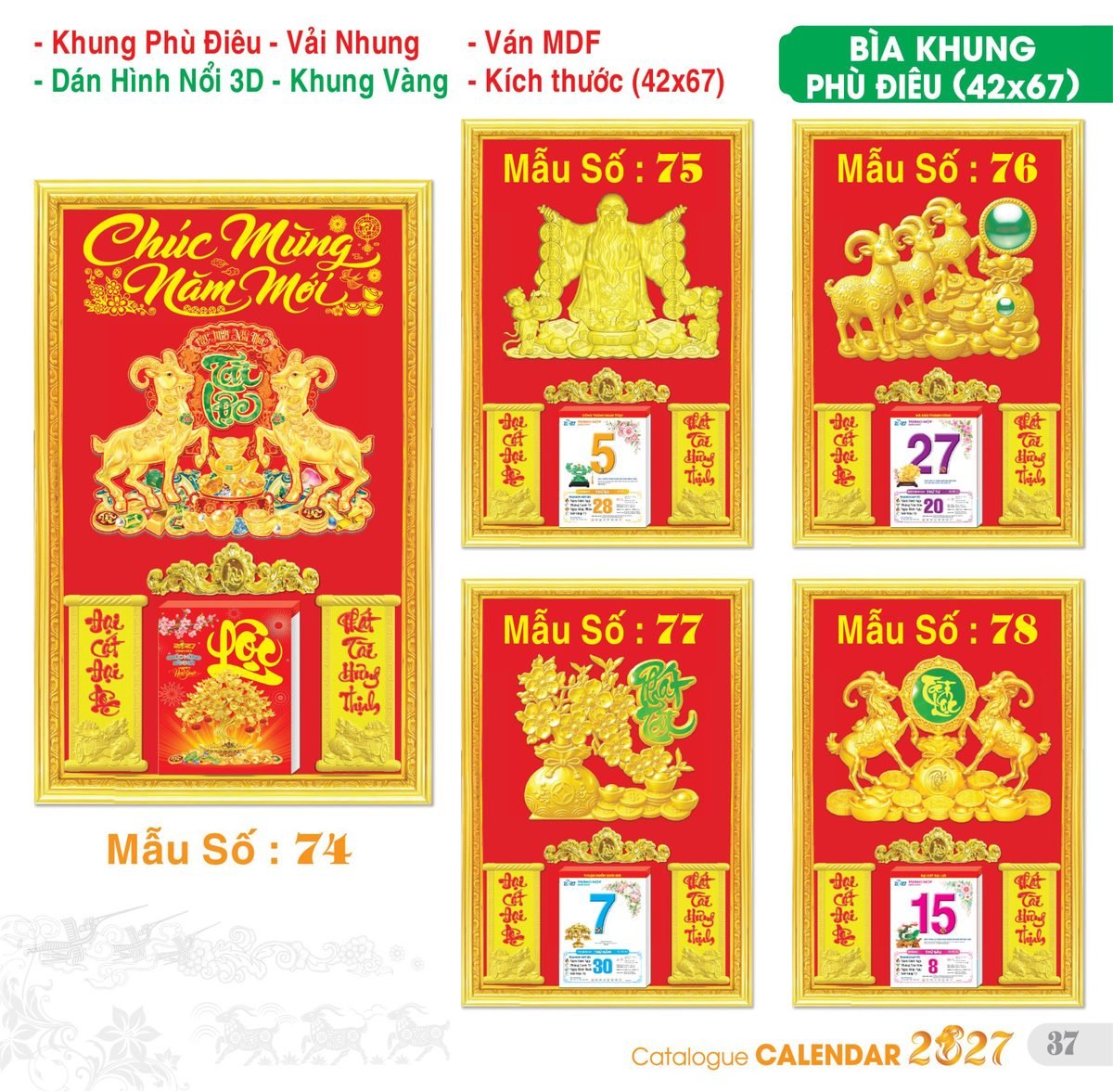 TS_TS_Catalog_Lich_2027-38 Lịch Bìa Treo 2027 TS Mẫu TS-38 (42 x 67 cm) Tổng Kho Phân Phối Chiết Khấu Sâu 48%
