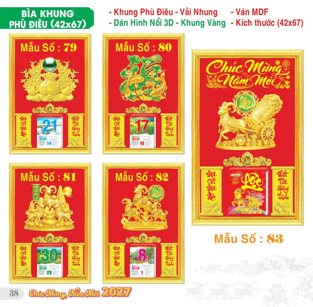 TS_TS_Catalog_Lich_2027-39 Lịch Bìa Treo 2027 TS Mẫu TS-39 (42 x 67 cm) Tổng Kho Phân Phối Chiết Khấu Sâu 48%