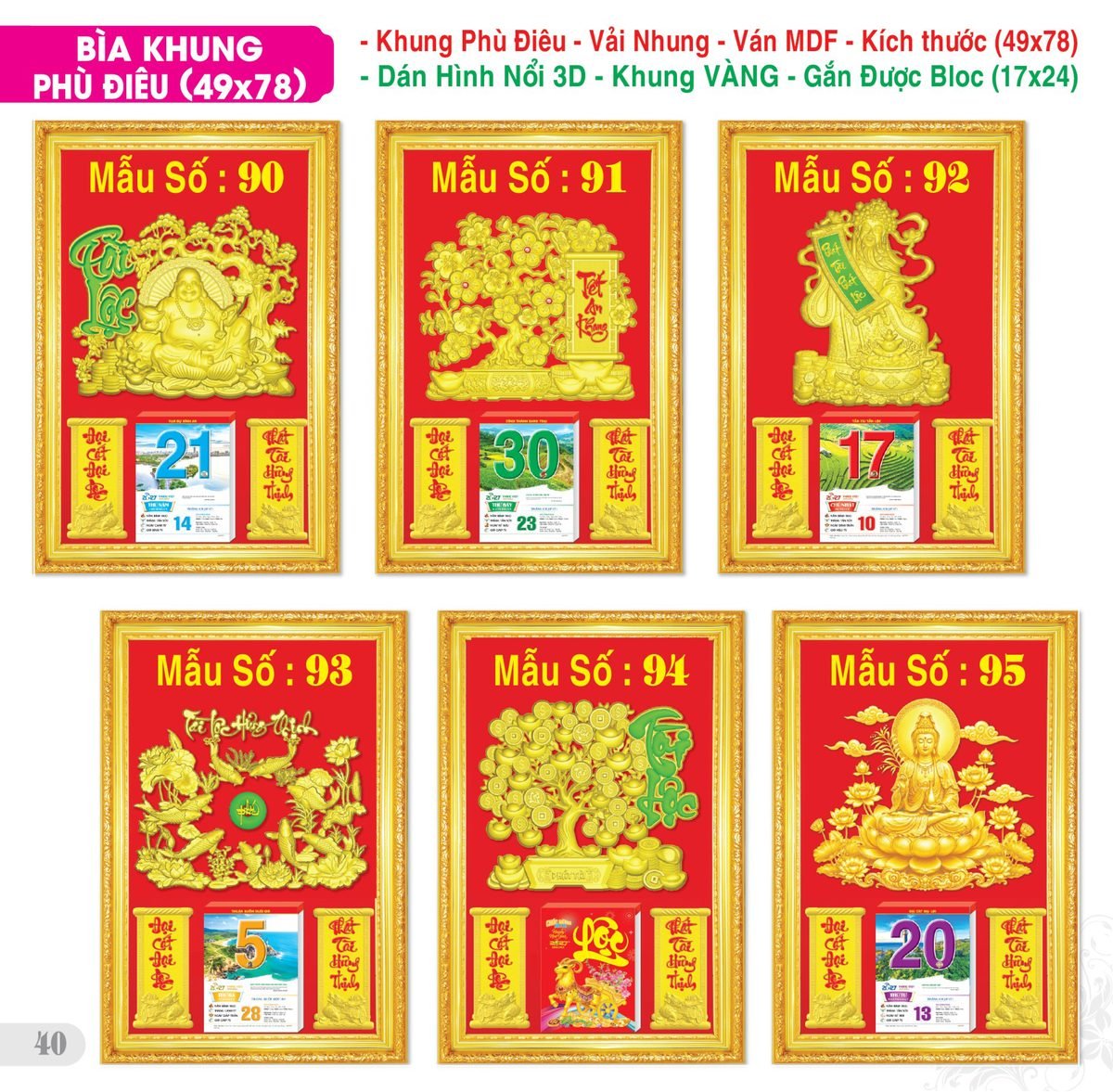 TS_TS_Catalog_Lich_2027-41 Lịch Bloc Đại Đặc Biệt 2027 TS Mẫu TS-41 (49 x 78 cm) Tổng Kho Phân Phối Chiết Khấu Sâu 48%