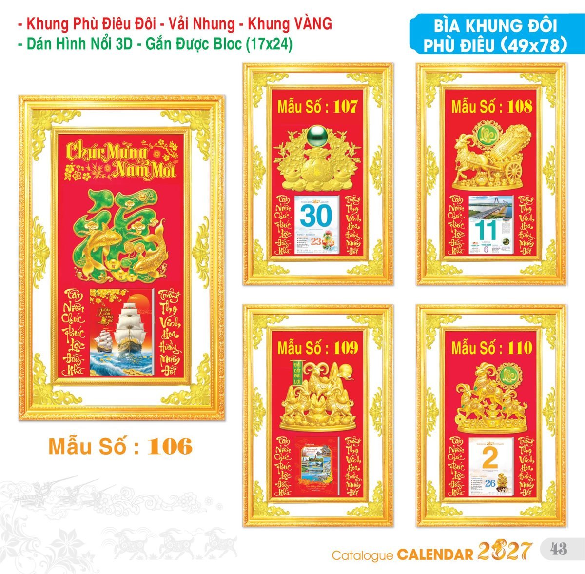 TS_TS_Catalog_Lich_2027-44 Lịch Bloc Đại Đặc Biệt 2027 TS Mẫu TS-44 (17 x 24 cm) Tổng Kho Phân Phối Chiết Khấu Sâu 48%