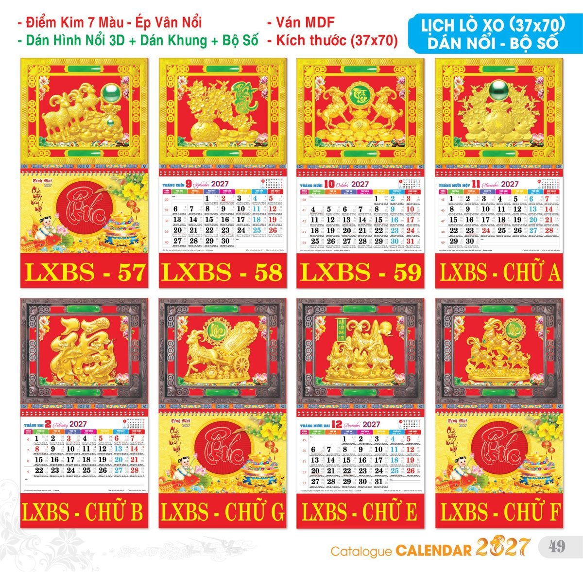TS_TS_Catalog_Lich_2027-50 Lịch Treo Tường Lò Xo 2027 TS Mẫu TS-50 (37 x 70 cm) Tổng Kho Phân Phối Chiết Khấu Sâu 48%