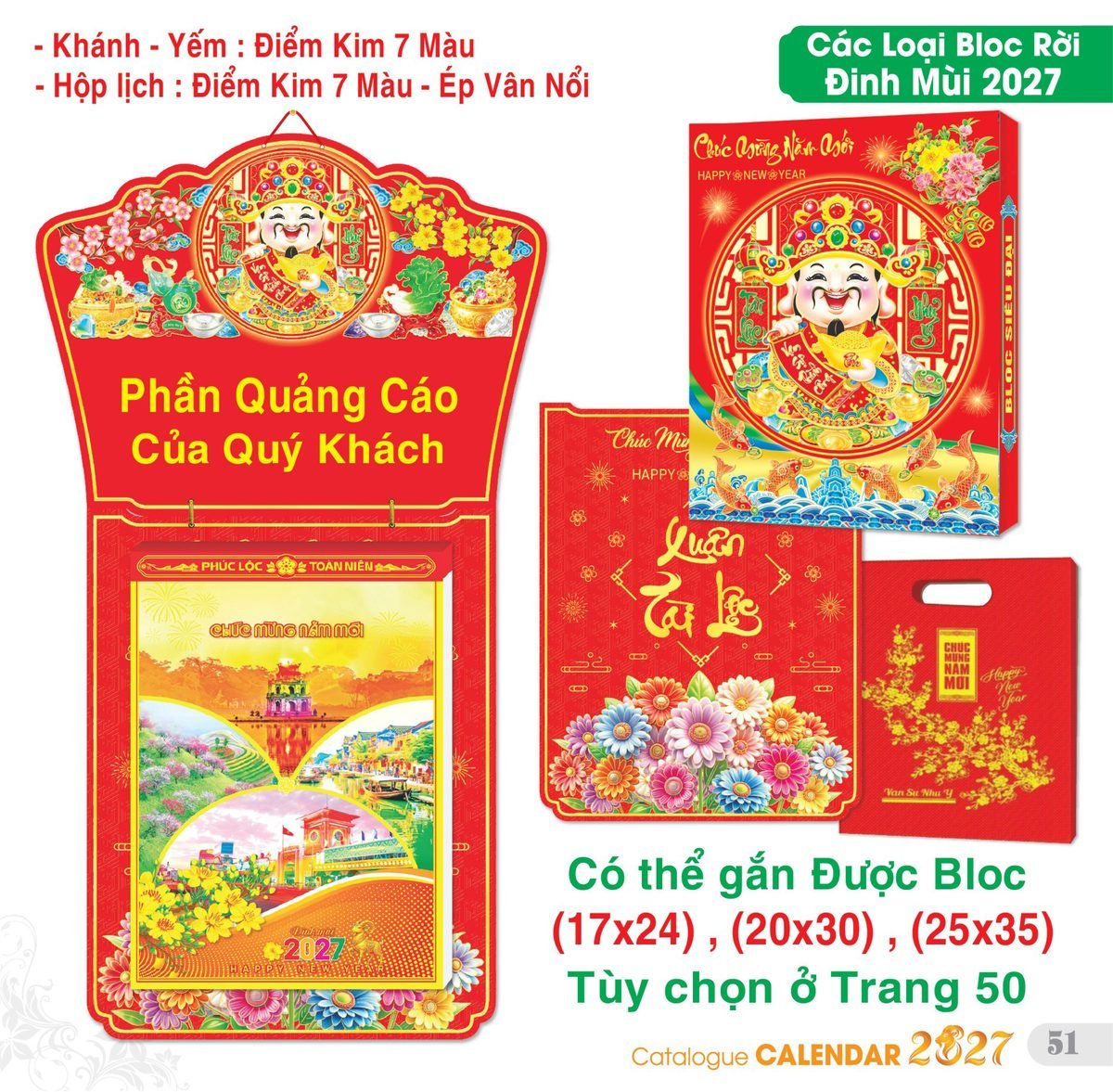 TS_TS_Catalog_Lich_2027-52 Lịch Bloc Siêu Đại 2027 TS Mẫu TS-52 (17 x 24 cm) Tổng Kho Phân Phối Chiết Khấu Sâu 48%