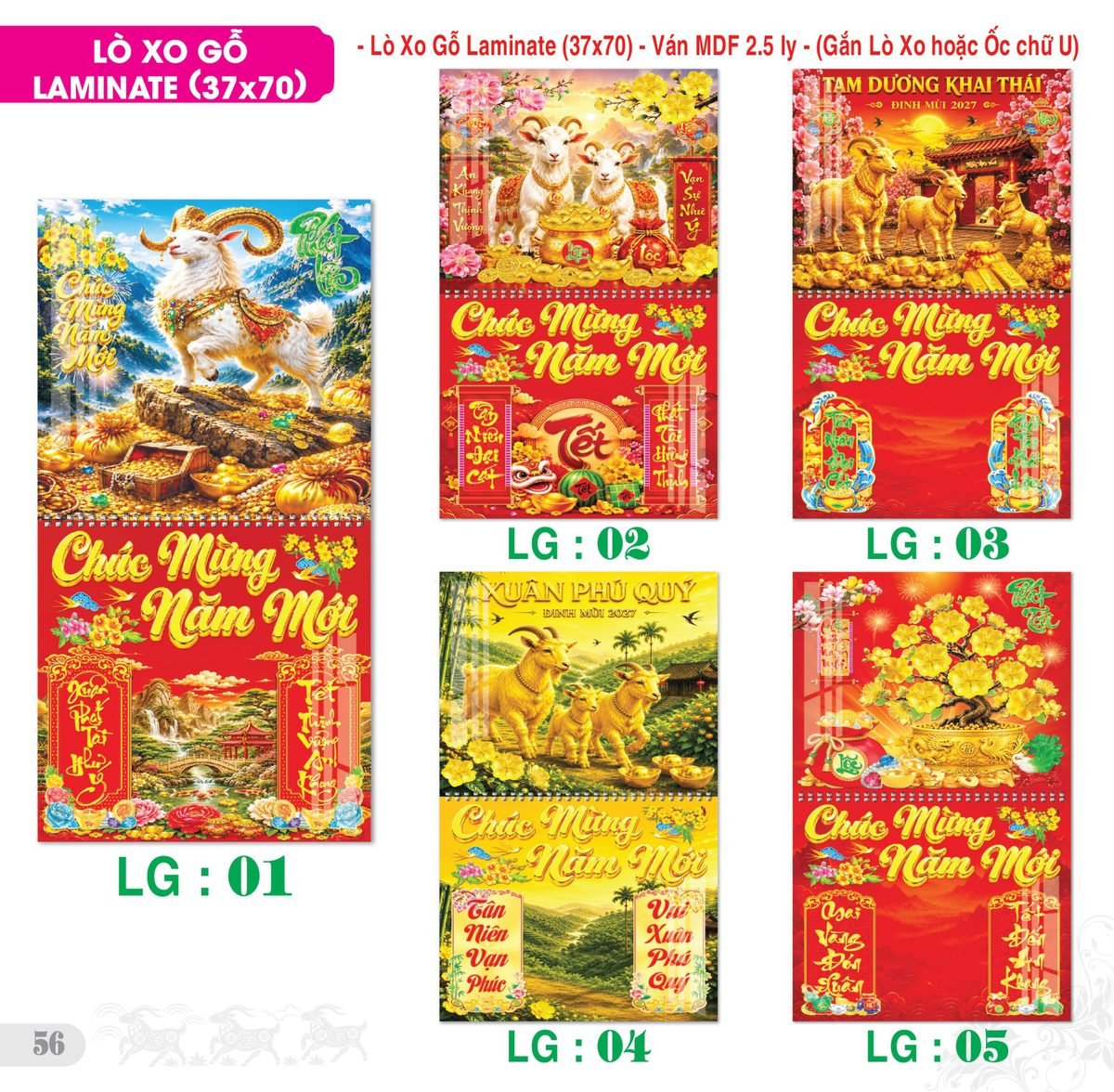 TS_TS_Catalog_Lich_2027-57 Lịch Treo Tường Lò Xo 2027 TS Mẫu TS-57 (37 x 70 cm) Tổng Kho Phân Phối Chiết Khấu Sâu 48%