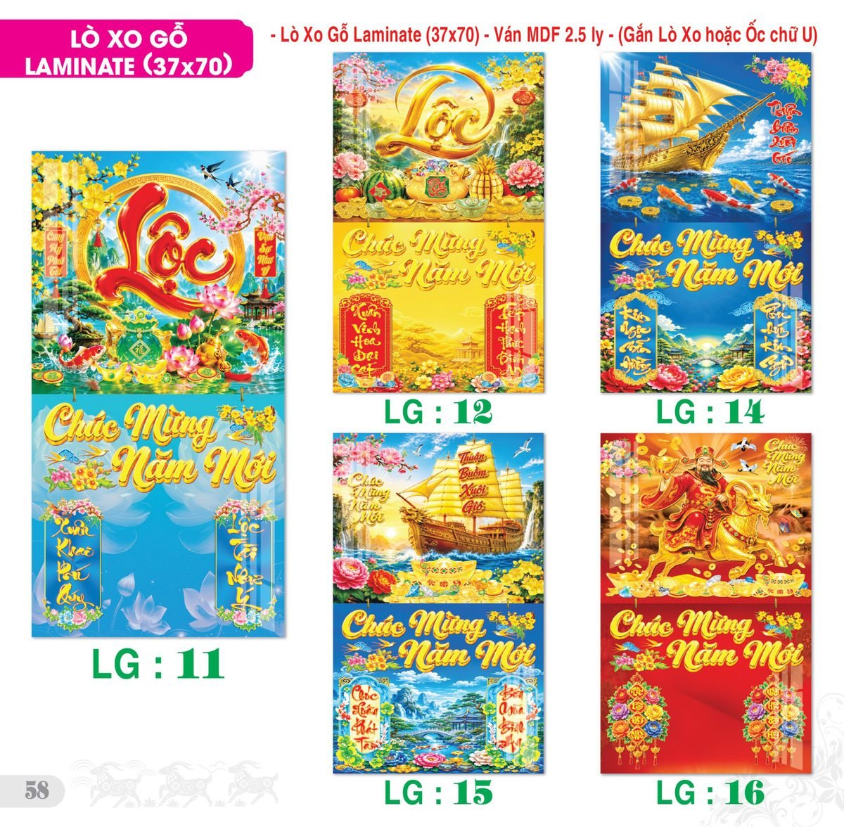 TS_TS_Catalog_Lich_2027-59 Lịch Treo Tường Lò Xo 2027 TS Mẫu TS-59 (37 x 70 cm) Tổng Kho Phân Phối Chiết Khấu Sâu 48%