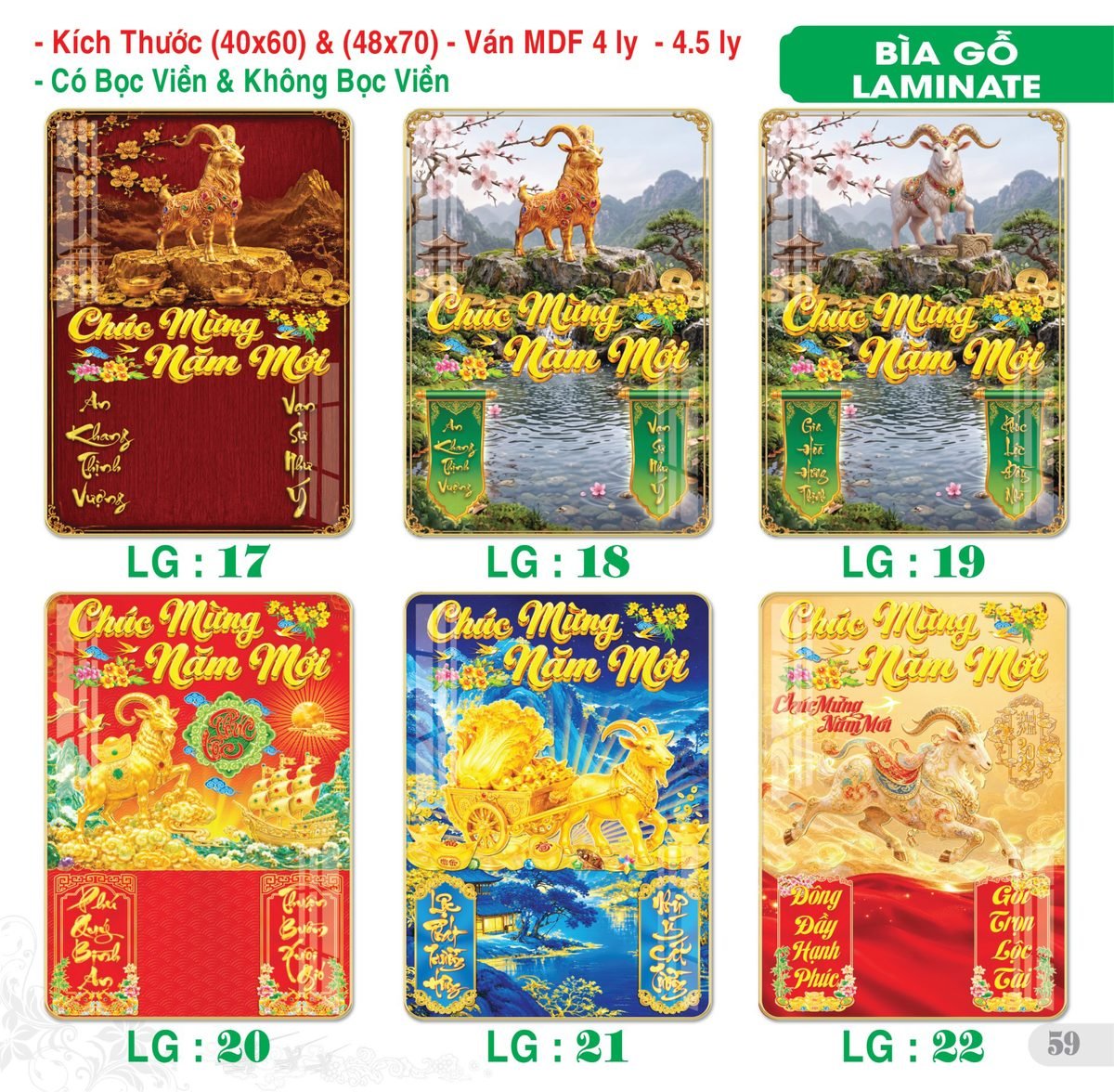 TS_TS_Catalog_Lich_2027-60 Lịch Bìa Treo 2027 TS Mẫu TS-60 (40 x 60 cm) Tổng Kho Phân Phối Chiết Khấu Sâu 48%