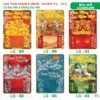 Lịch Bìa Treo 2027 TS Mẫu TS-62 (40 x 60 cm) Tổng Kho Phân Phối Chiết Khấu Sâu 48%