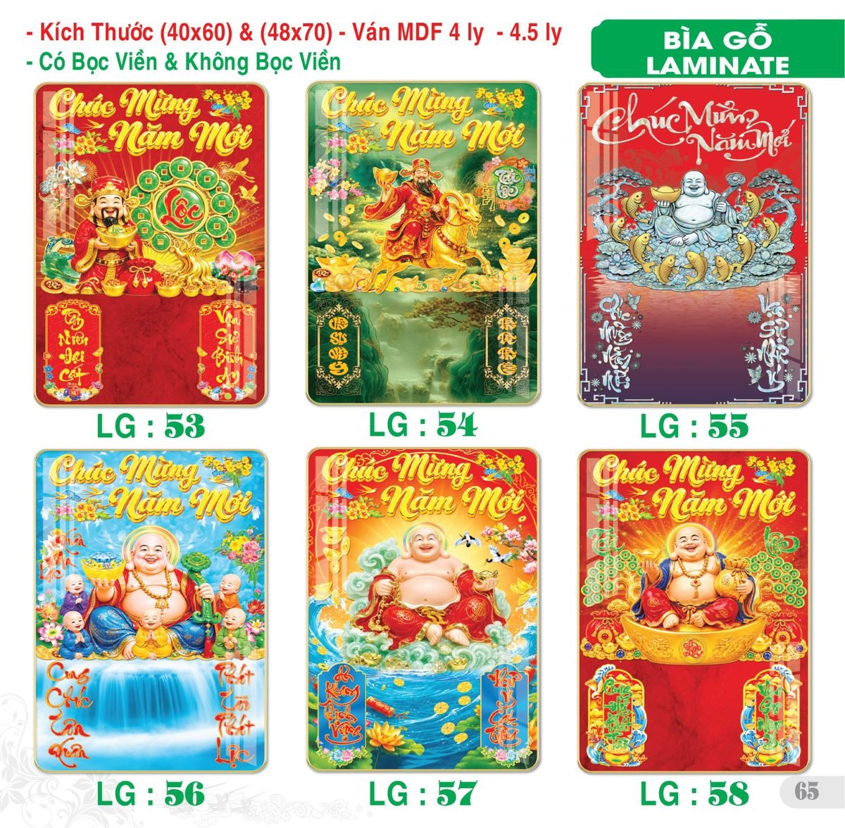 TS_TS_Catalog_Lich_2027-66 Lịch Bìa Treo 2027 TS Mẫu TS-66 (40 x 60 cm) Tổng Kho Phân Phối Chiết Khấu Sâu 48%