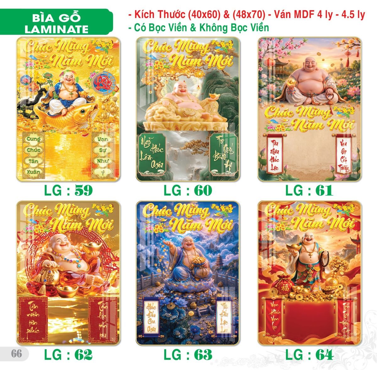 TS_TS_Catalog_Lich_2027-67 Lịch Bìa Treo 2027 TS Mẫu TS-67 (40 x 60 cm) Tổng Kho Phân Phối Chiết Khấu Sâu 48%