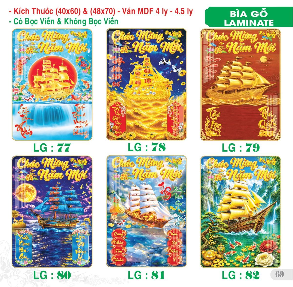 TS_TS_Catalog_Lich_2027-70 Lịch Bìa Treo 2027 TS Mẫu TS-70 (40 x 60 cm) Tổng Kho Phân Phối Chiết Khấu Sâu 48%