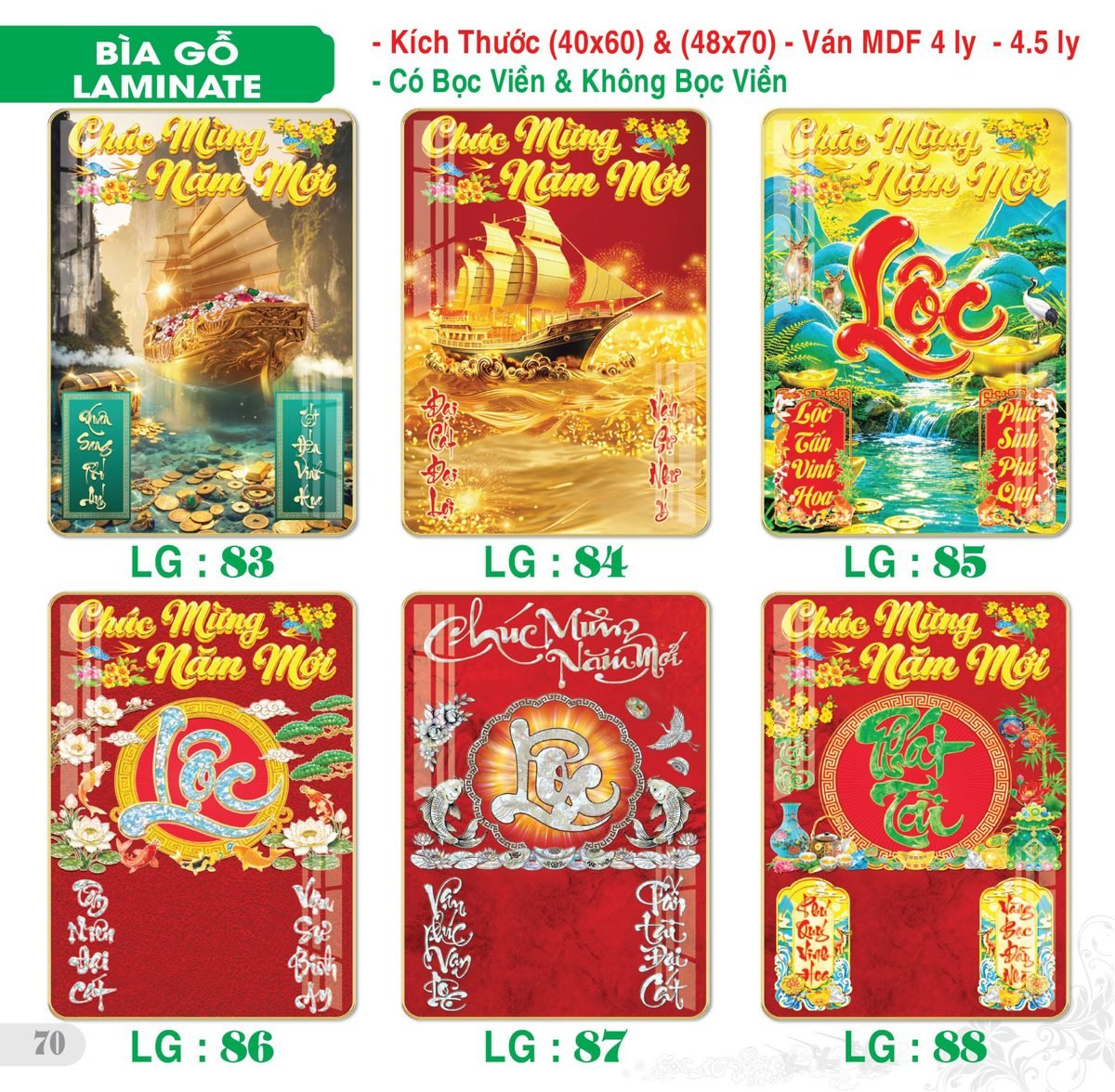 TS_TS_Catalog_Lich_2027-71 Lịch Bìa Treo 2027 TS Mẫu TS-71 (40 x 60 cm) Tổng Kho Phân Phối Chiết Khấu Sâu 48%