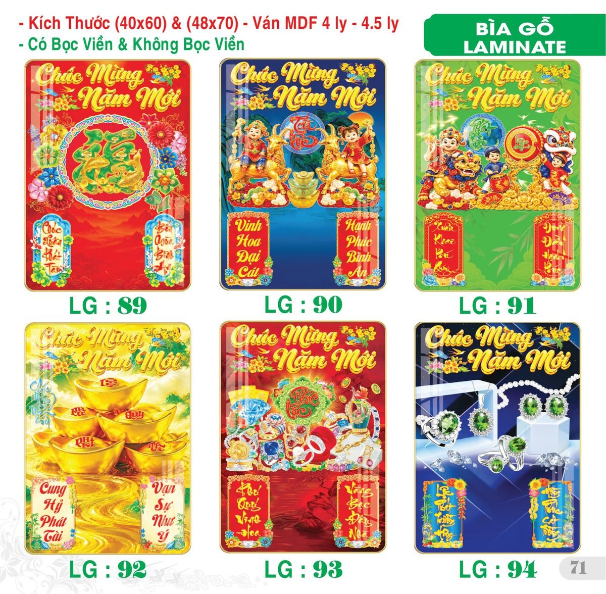 TS_TS_Catalog_Lich_2027-72 Lịch Bìa Treo 2027 TS Mẫu TS-72 (40 x 60 cm) Tổng Kho Phân Phối Chiết Khấu Sâu 48%