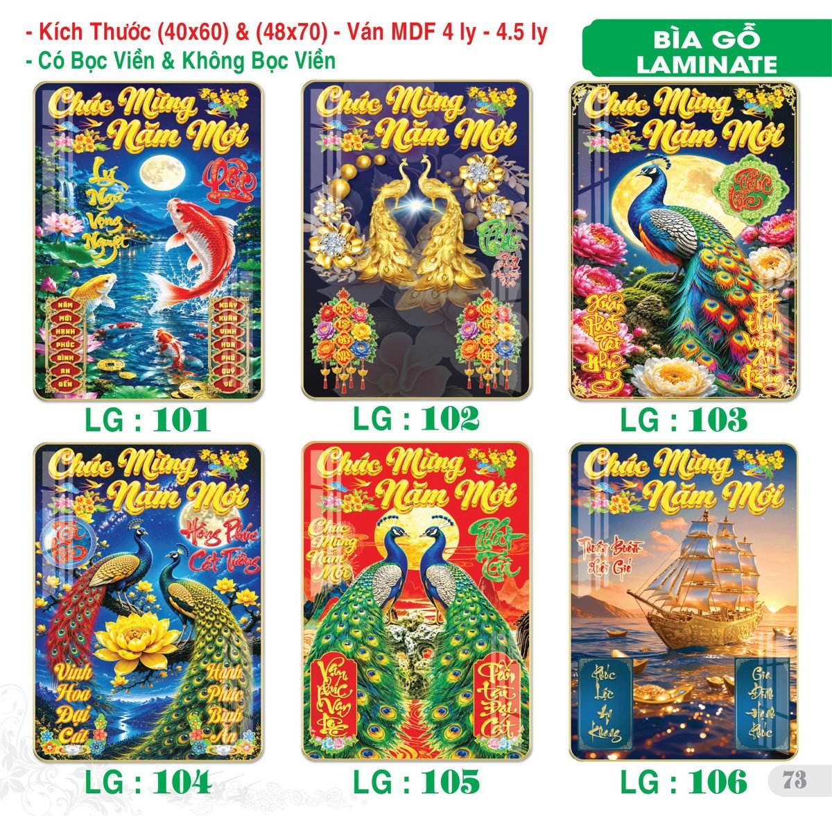 TS_TS_Catalog_Lich_2027-74 Lịch Bìa Treo 2027 TS Mẫu TS-74 (40 x 60 cm) Tổng Kho Phân Phối Chiết Khấu Sâu 48%