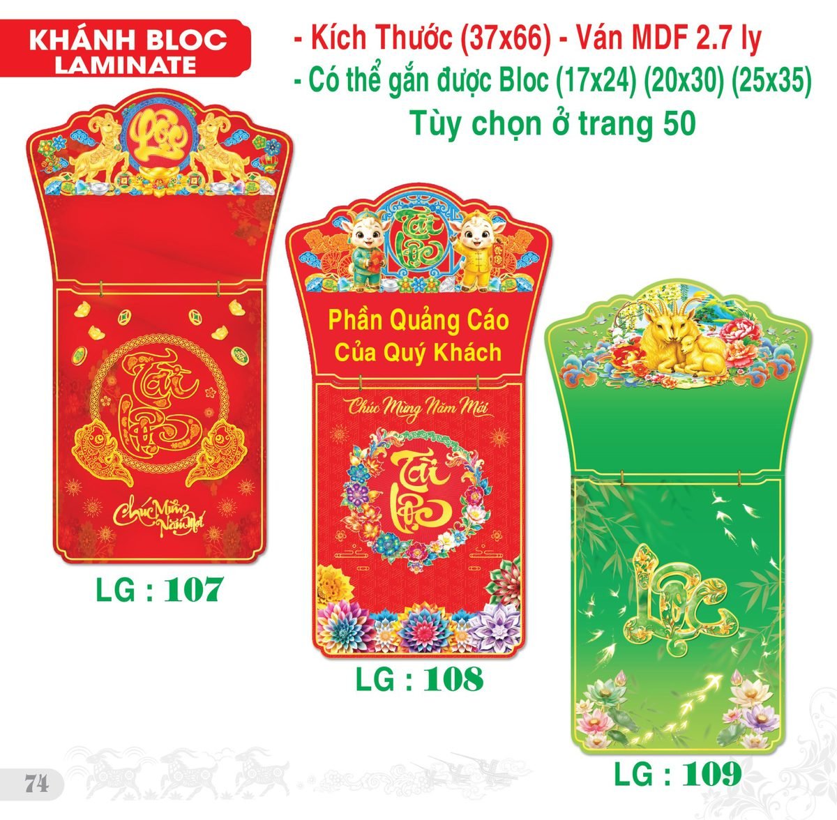 TS_TS_Catalog_Lich_2027-75 Lịch Bloc Siêu Đại 2027 TS Mẫu TS-75 (37 x 66 cm) Tổng Kho Phân Phối Chiết Khấu Sâu 48%