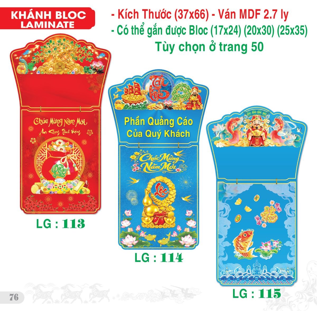TS_TS_Catalog_Lich_2027-77 Lịch Bloc Siêu Đại 2027 TS Mẫu TS-77 (37 x 66 cm) Tổng Kho Phân Phối Chiết Khấu Sâu 48%