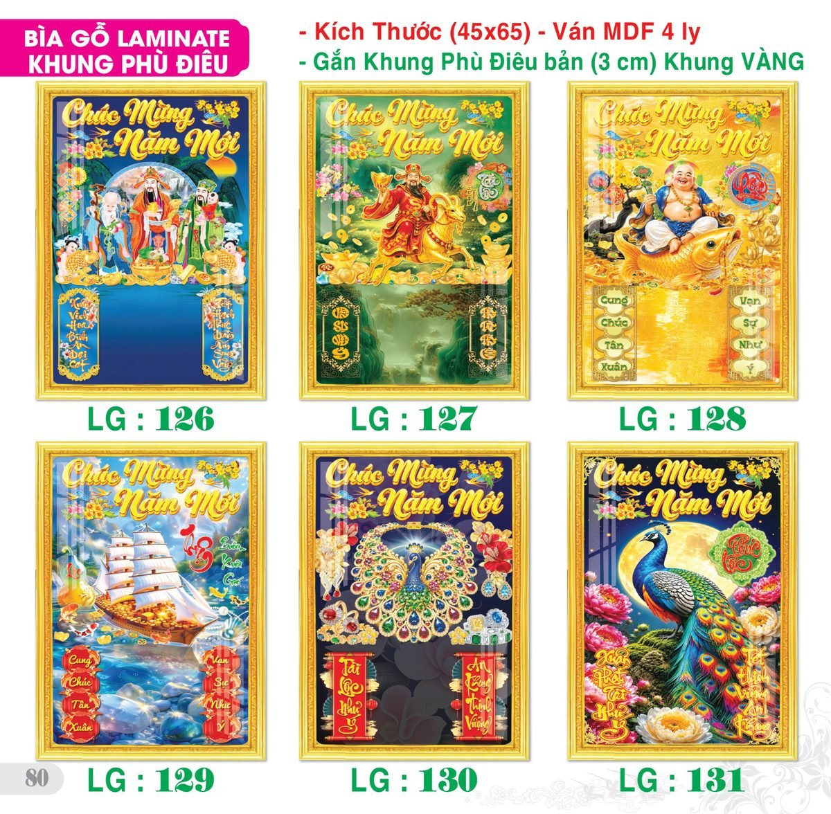 TS_TS_Catalog_Lich_2027-81 Lịch Bìa Treo 2027 TS Mẫu TS-81 (45 x 65 cm) Tổng Kho Phân Phối Chiết Khấu Sâu 48%