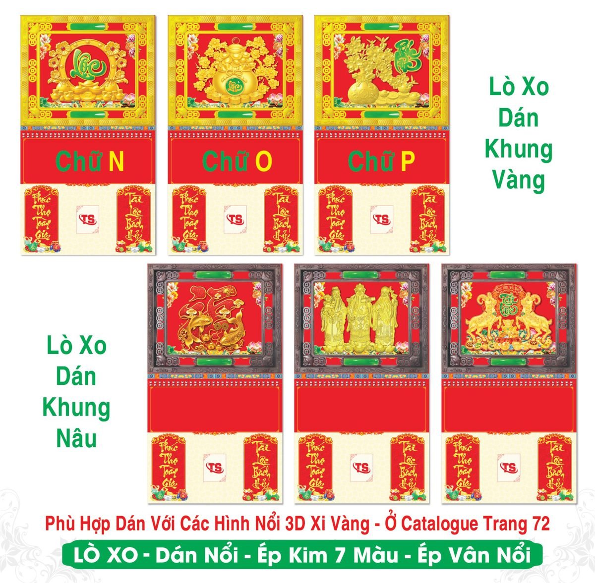 TS_TS_Catalog_Lich_2027-90 Lịch Treo Tường Lò Xo 2027 TS Mẫu TS-90 (40 x 60 cm) Tổng Kho Phân Phối Chiết Khấu Sâu 48%
