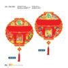 Lịch Bìa Treo 2027 VL Mẫu VLBD (40 x 60cm) Tổng Kho Phân Phối Chiết Khấu Sâu 48% in logo doanh nghiệp quà tặng Tết tại Tổng Kho Quà Tặng 999