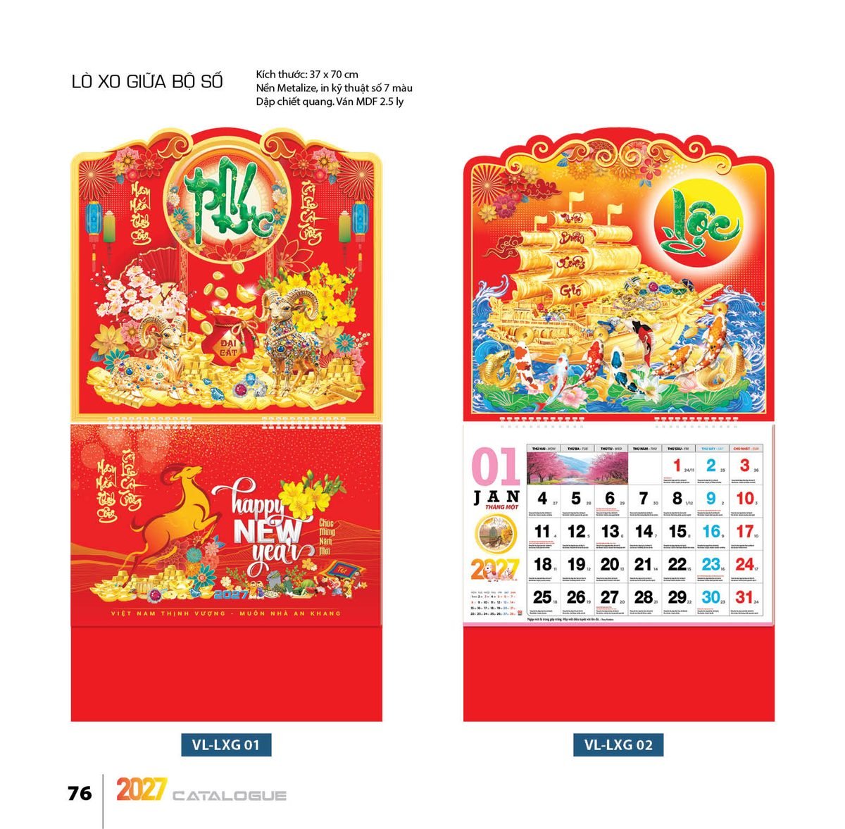 Lịch Treo Tường Lò Xo 2027 VL Mẫu VLLXG01 (37 x 70cm) Tổng Kho Phân Phối Chiết Khấu Sâu 48% Lịch Treo Tường Lò Xo 2027 VL Mẫu VLLXG01 (37 x 70cm) Tổng Kho Phân Phối Chiết Khấu Sâu 48% in logo doanh nghiệp quà tặng Tết tại Tổng Kho Quà Tặng 999