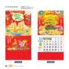 Lịch Treo Tường Lò Xo 2027 VL Mẫu VLLXG05 (37 x 70cm) Tổng Kho Phân Phối Chiết Khấu Sâu 48% in logo doanh nghiệp quà tặng Tết tại Tổng Kho Quà Tặng 999